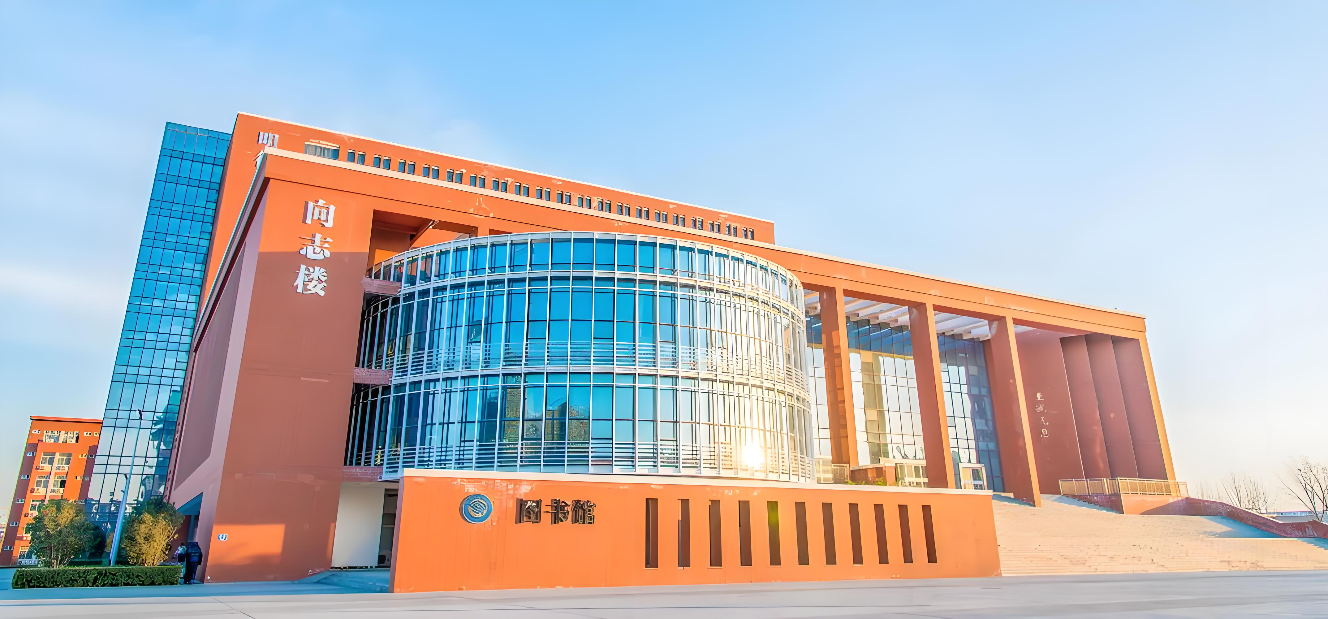 郑州校区图书馆