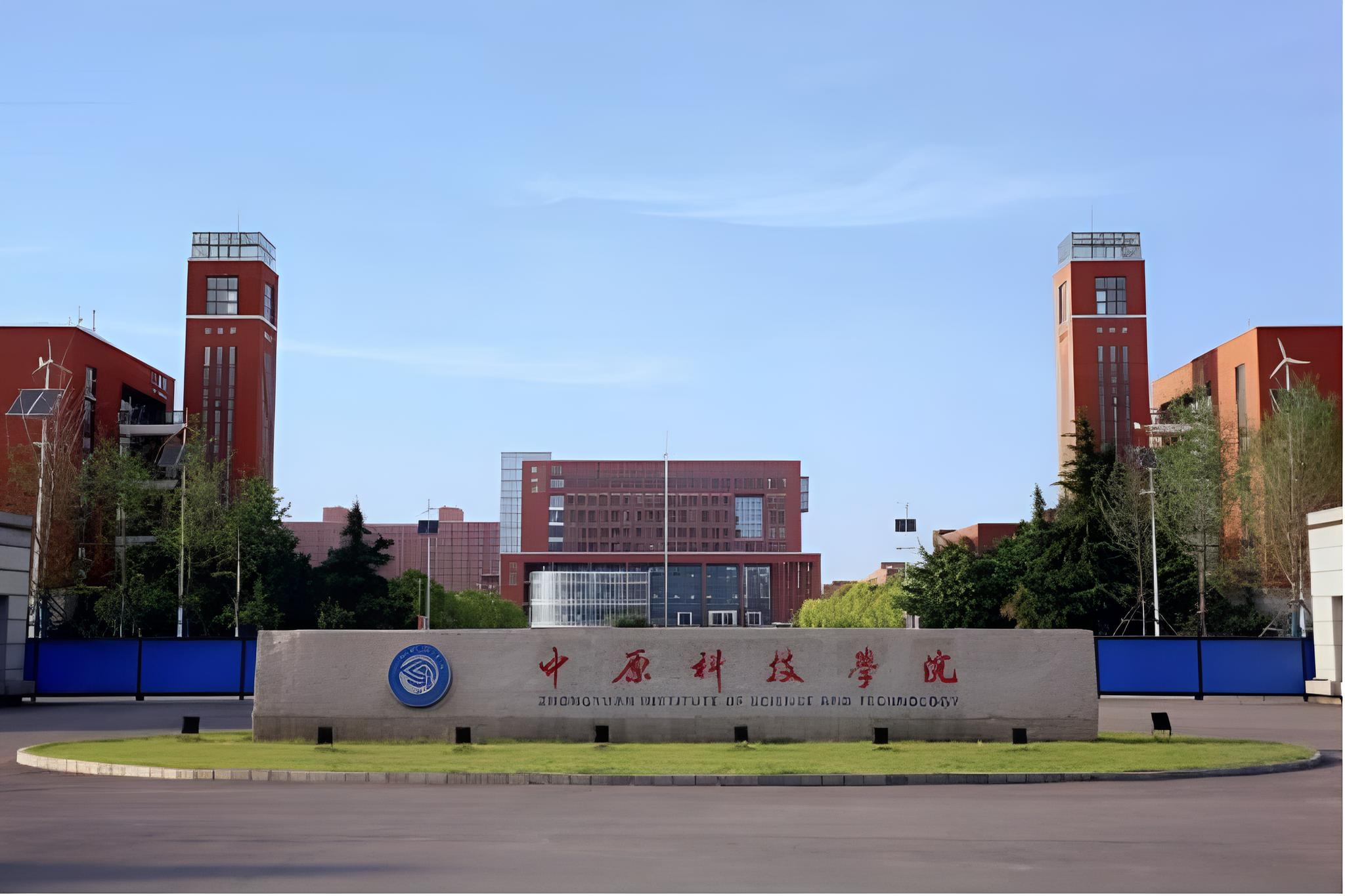 郑州校区校门
